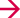 Pfeil